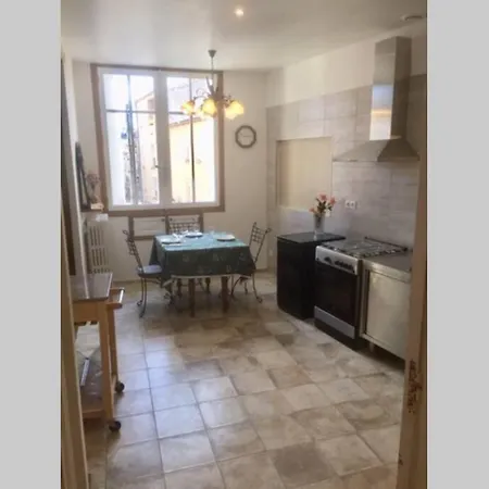 Narada à Apartamento